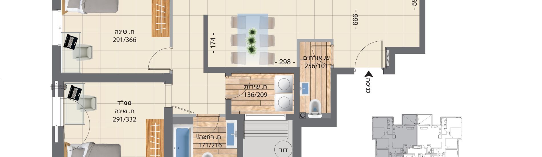 תכנית דירה 572